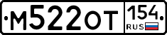 %D0%9C522%D0%9E%D0%A2154