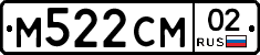 %D0%9C522%D0%A1%D0%9C02