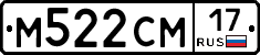 %D0%9C522%D0%A1%D0%9C17