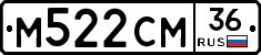 %D0%9C522%D0%A1%D0%9C36