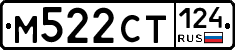 %D0%9C522%D0%A1%D0%A2124