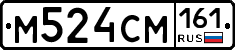 %D0%9C524%D0%A1%D0%9C161