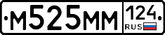%D0%9C525%D0%9C%D0%9C124