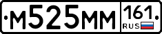 %D0%9C525%D0%9C%D0%9C161