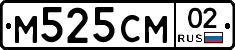 %D0%9C525%D0%A1%D0%9C02