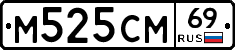 %D0%9C525%D0%A1%D0%9C69