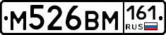 %D0%9C526%D0%92%D0%9C161