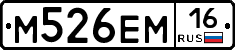 %D0%9C526%D0%95%D0%9C16