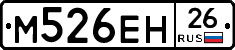 %D0%9C526%D0%95%D0%9D26