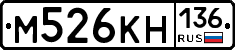 %D0%9C526%D0%9A%D0%9D136