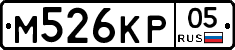 %D0%9C526%D0%9A%D0%A005