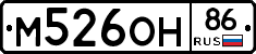 %D0%9C526%D0%9E%D0%9D86