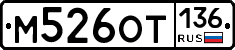 %D0%9C526%D0%9E%D0%A2136
