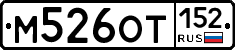 %D0%9C526%D0%9E%D0%A2152