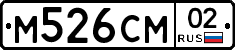 %D0%9C526%D0%A1%D0%9C02
