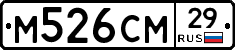 %D0%9C526%D0%A1%D0%9C29