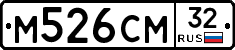 %D0%9C526%D0%A1%D0%9C32
