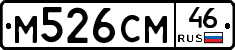 %D0%9C526%D0%A1%D0%9C46