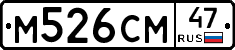 %D0%9C526%D0%A1%D0%9C47