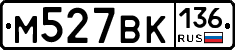 %D0%9C527%D0%92%D0%9A136
