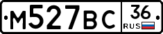 %D0%9C527%D0%92%D0%A136