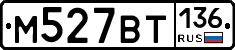 %D0%9C527%D0%92%D0%A2136