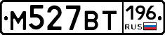 %D0%9C527%D0%92%D0%A2196