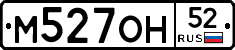 %D0%9C527%D0%9E%D0%9D52