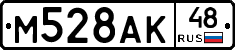 %D0%9C528%D0%90%D0%9A48