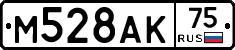 %D0%9C528%D0%90%D0%9A75