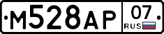 %D0%9C528%D0%90%D0%A007