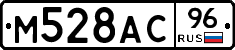 %D0%9C528%D0%90%D0%A196