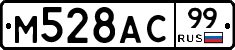 %D0%9C528%D0%90%D0%A199