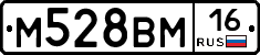 %D0%9C528%D0%92%D0%9C16
