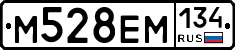 %D0%9C528%D0%95%D0%9C134