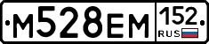 %D0%9C528%D0%95%D0%9C152