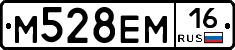 %D0%9C528%D0%95%D0%9C16
