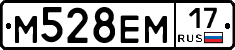 %D0%9C528%D0%95%D0%9C17