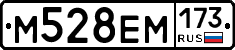 %D0%9C528%D0%95%D0%9C173