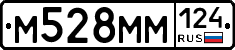 %D0%9C528%D0%9C%D0%9C124