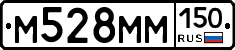 %D0%9C528%D0%9C%D0%9C150