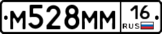 %D0%9C528%D0%9C%D0%9C16