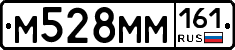 %D0%9C528%D0%9C%D0%9C161