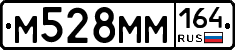 %D0%9C528%D0%9C%D0%9C164
