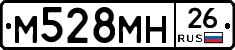 %D0%9C528%D0%9C%D0%9D26