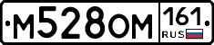 %D0%9C528%D0%9E%D0%9C161