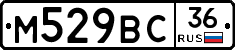 %D0%9C529%D0%92%D0%A136