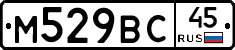%D0%9C529%D0%92%D0%A145