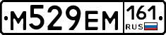 %D0%9C529%D0%95%D0%9C161