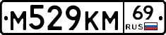 %D0%9C529%D0%9A%D0%9C69